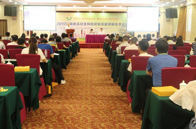 2017年是深圳創建國家食品安全示范城市的關鍵年